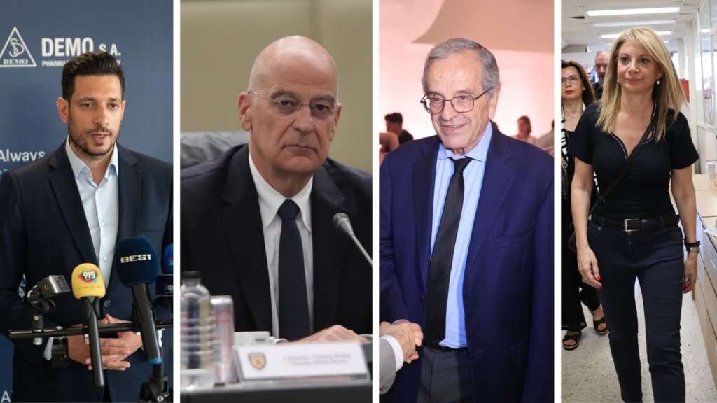kyranakis- dendias – samaras – karystianou – new