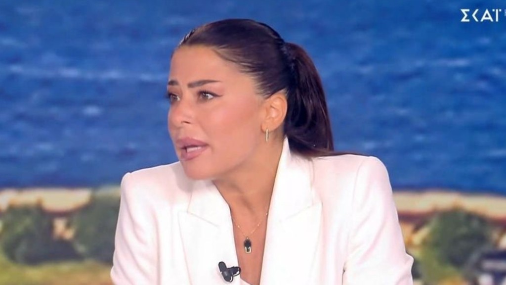 latinopoulou