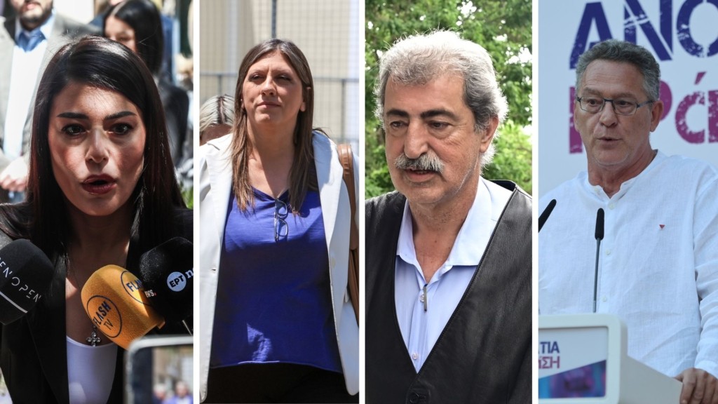 latinopoulou- kontantopoulou – polakis- arvanitis- new
