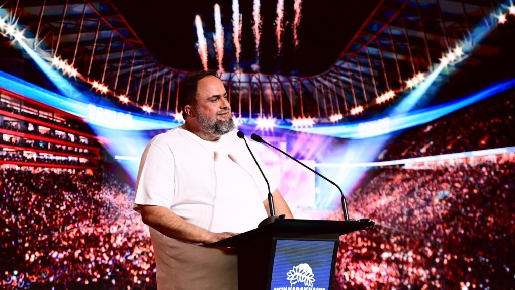 marinakis-76234