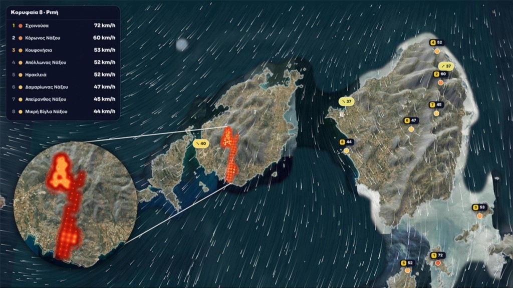 meteo-paros-2