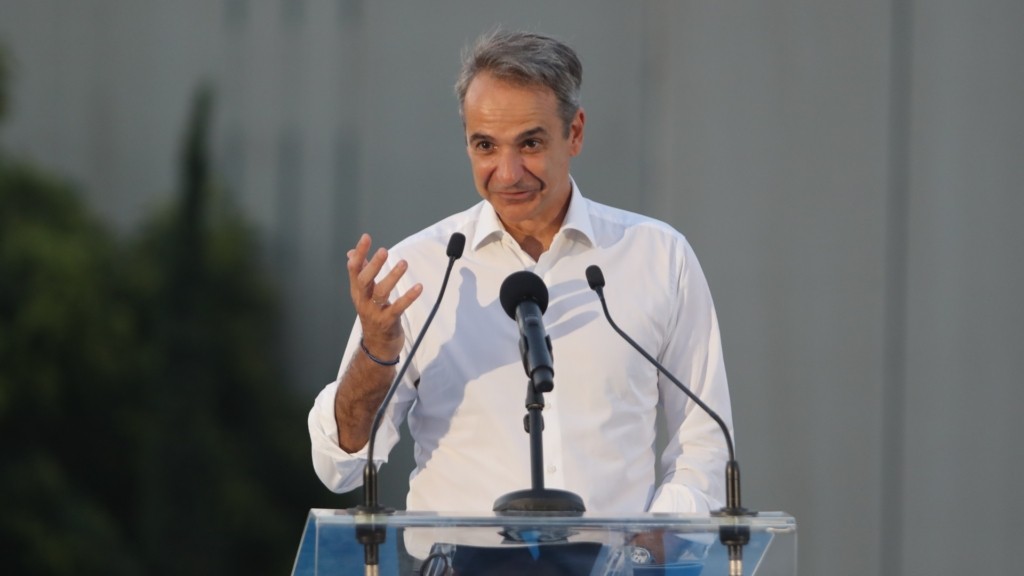 mitsotakis