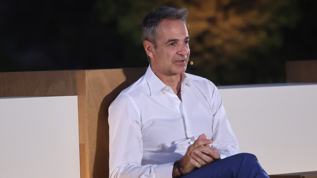 mitsotakis