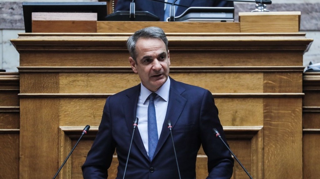 mitsotakis-ko-nd-234