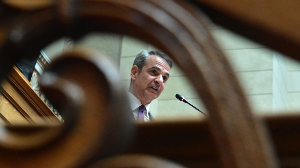 mitsotakis ko nd – new