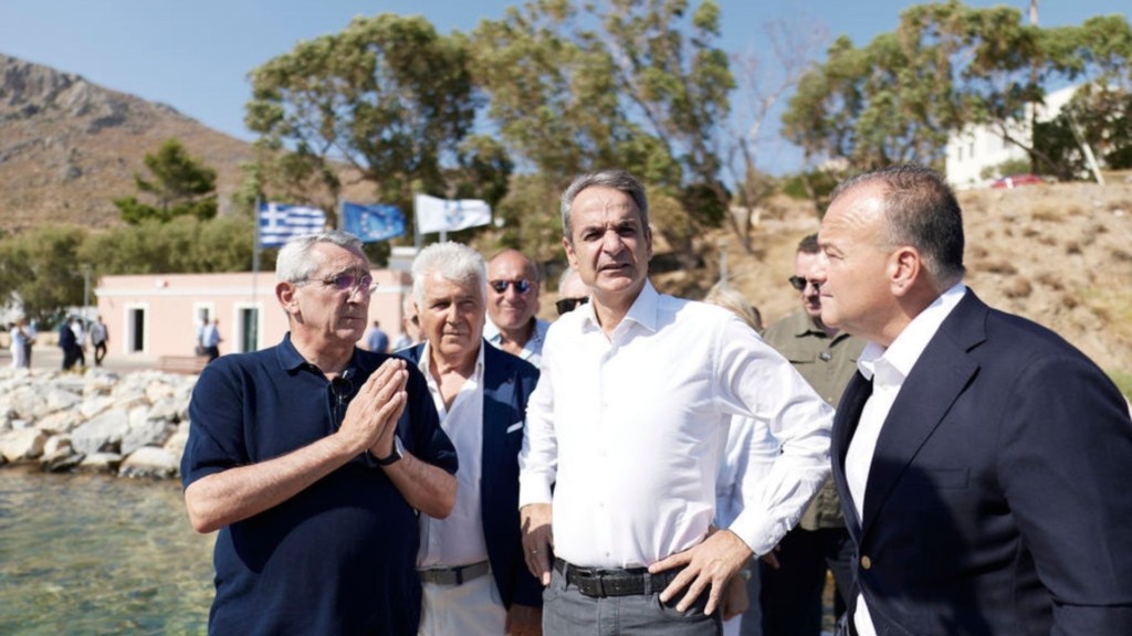 mitsotakis leros 88- new