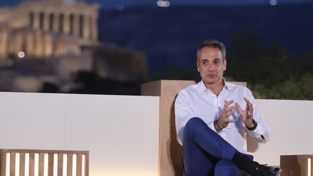 mitsotakis pnika 66- new