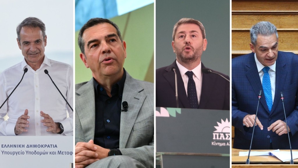 mitsotakis- tsipras- androulakis – syrigos – new