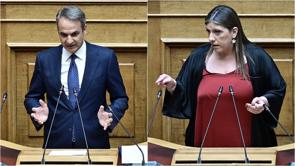 mitsotakis_zoi_2407_1920-1080_new