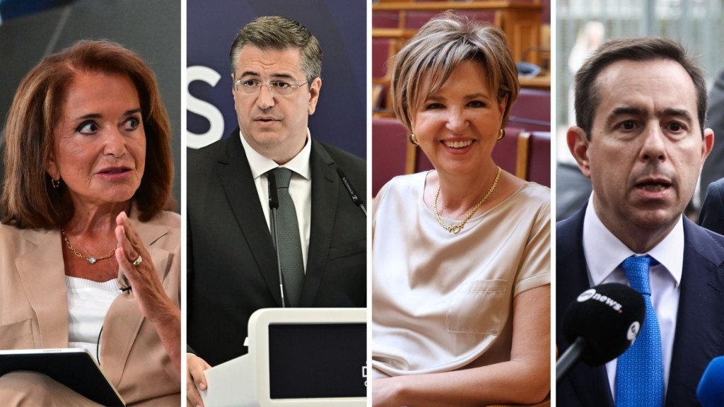 mpakogianni- tzitzikostas- gerovasili- mitarakis- new