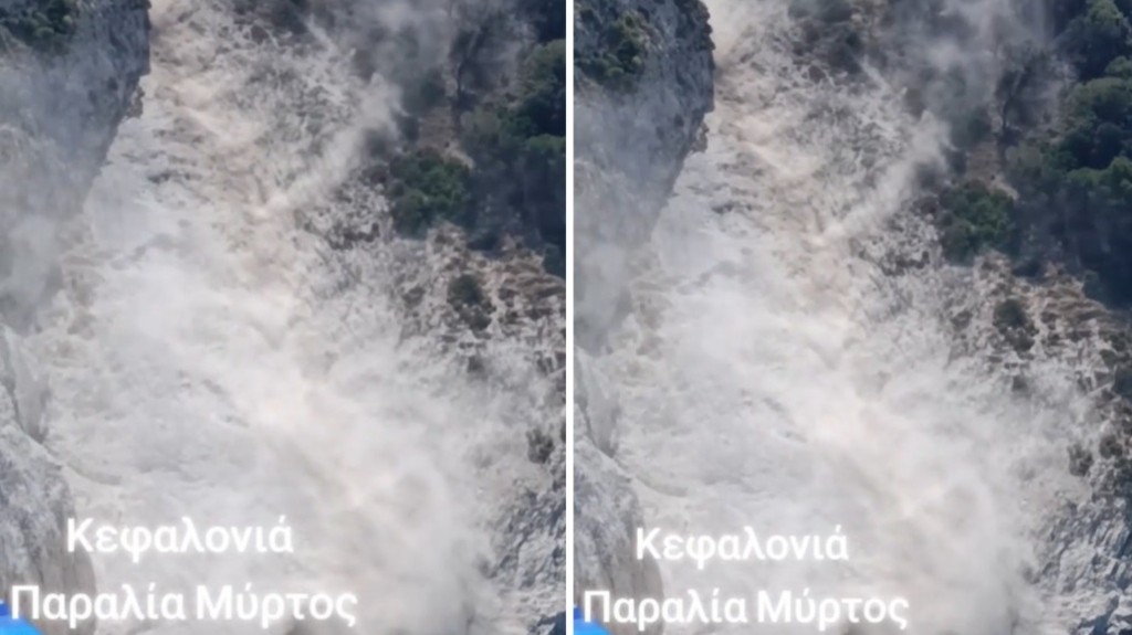 myrtos katolisthisi