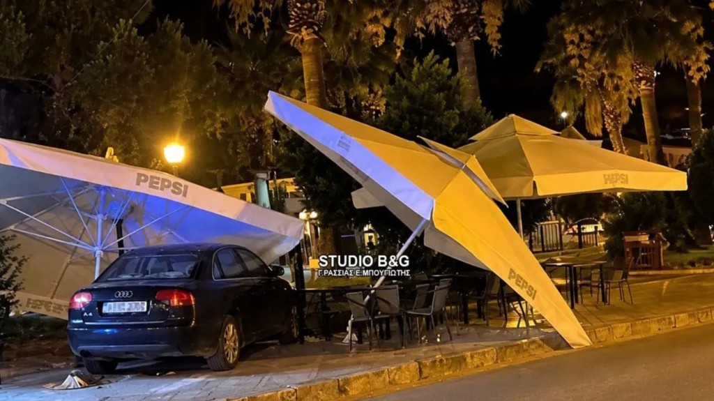 nafplio new