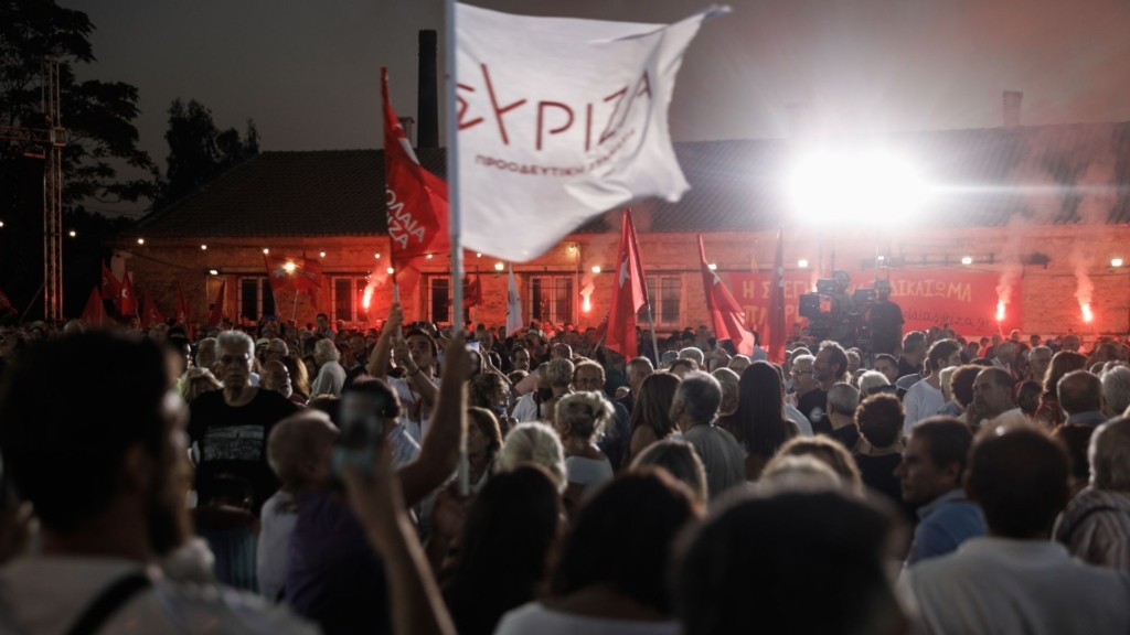neolaia syriza 55- new