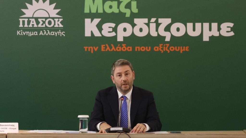 nikos androulakis