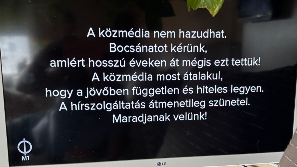 ouggaria tileorasi