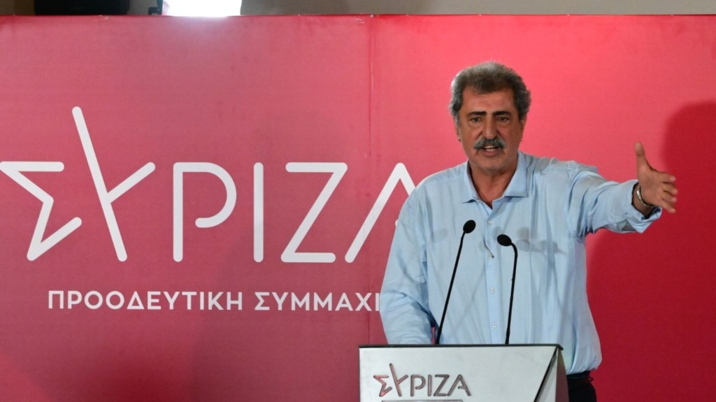 polakis