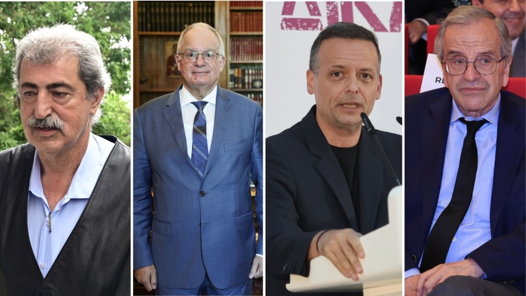polakis- tasoulas – doukas – samaras- new