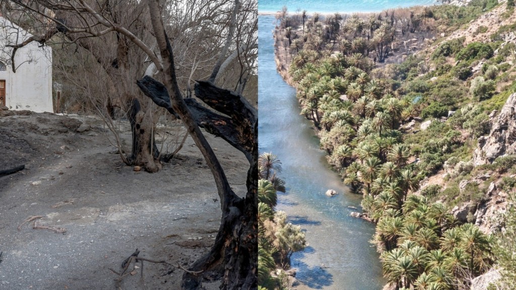 preveli (1)