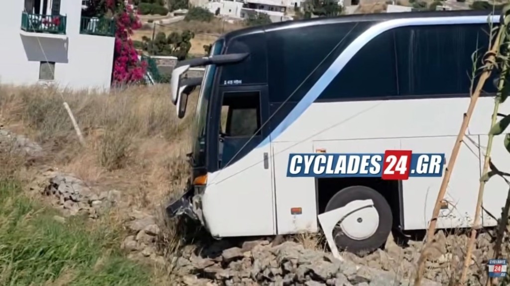 pulman_mikonos