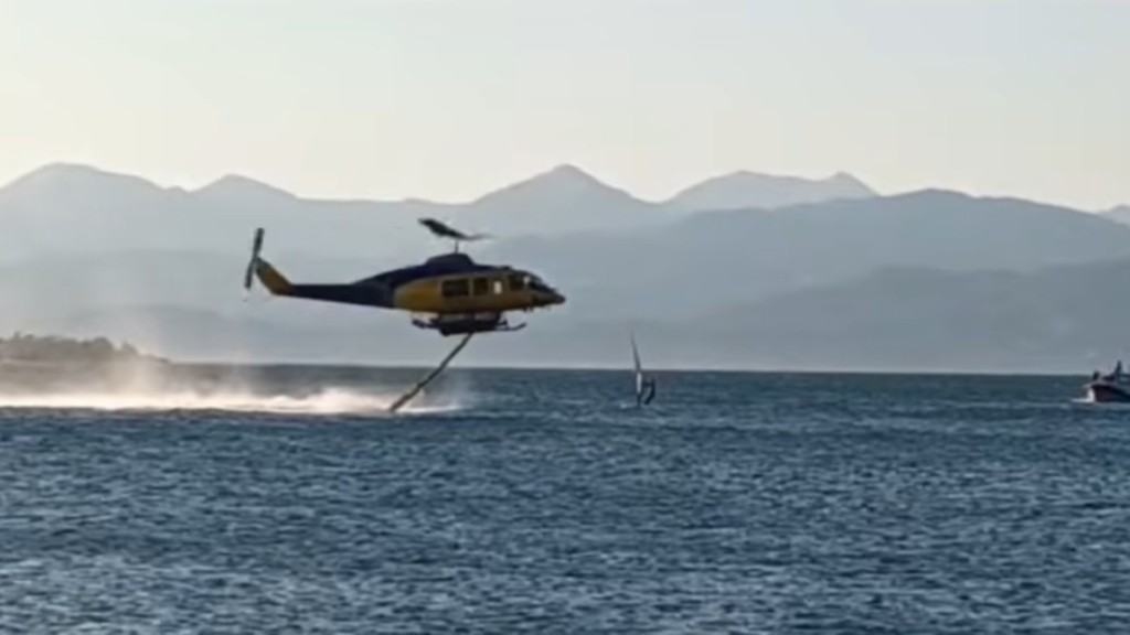 serf helicopter