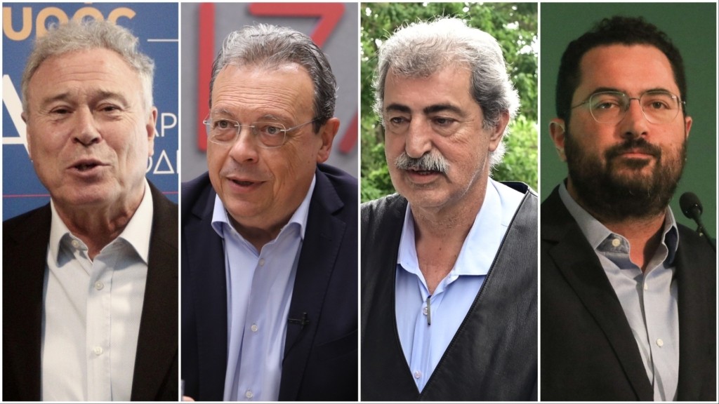 sgouros famellos polakis spuro
