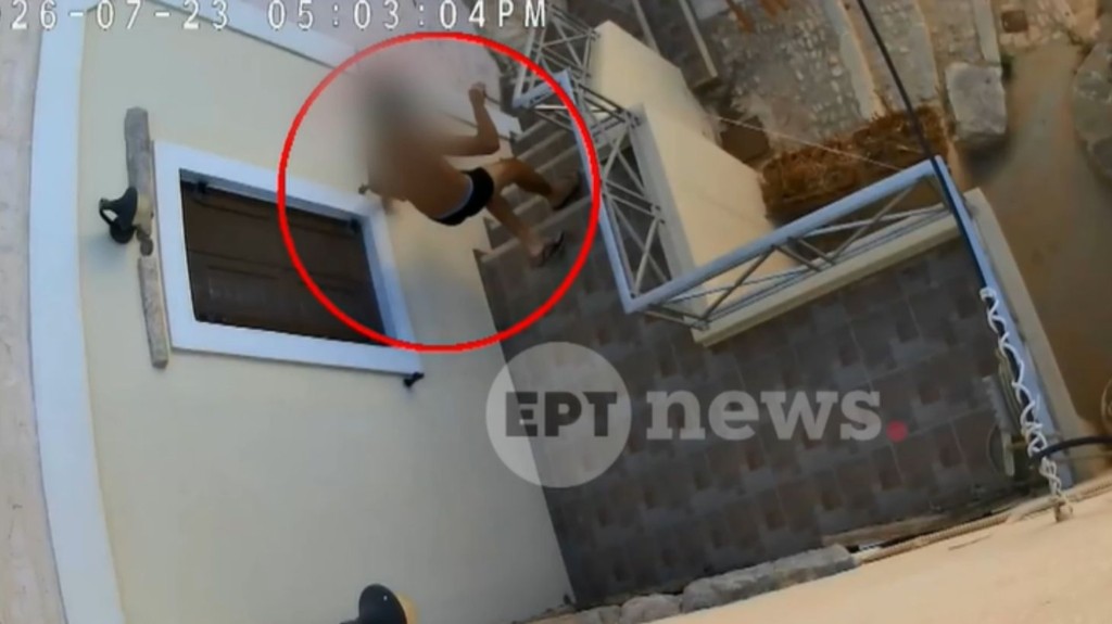 siros_ertnews