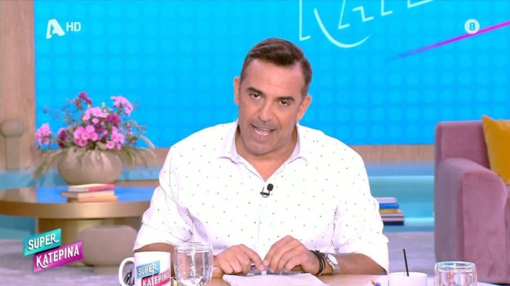 stefanos-konstantinidis-new