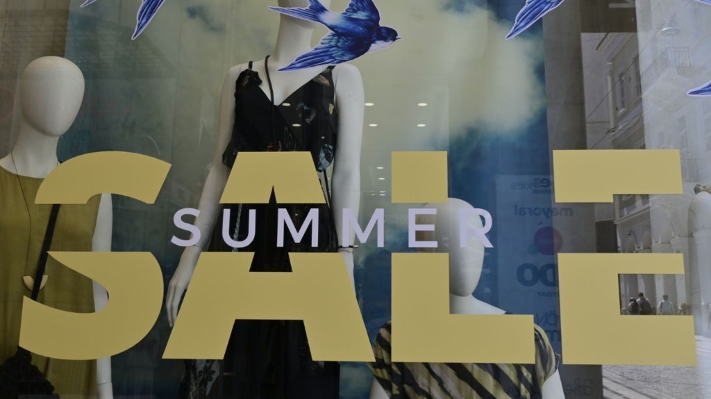 summer_sale