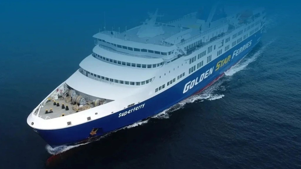 superferry