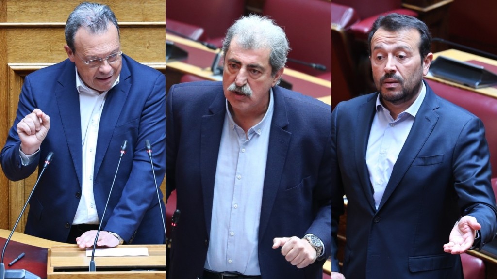 syriza