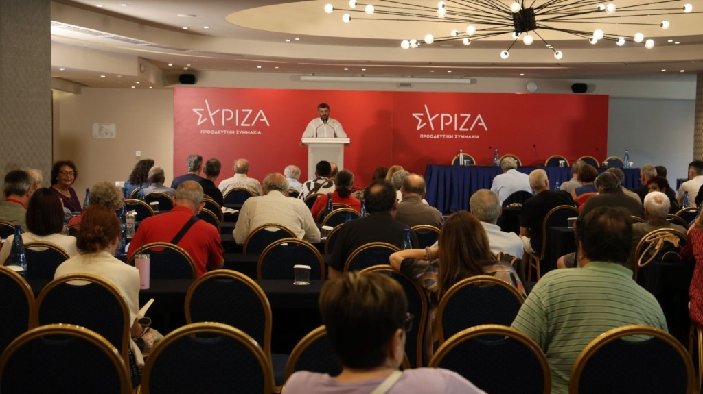 syriza