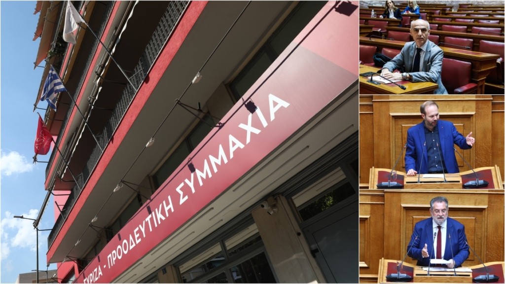 syriza-345