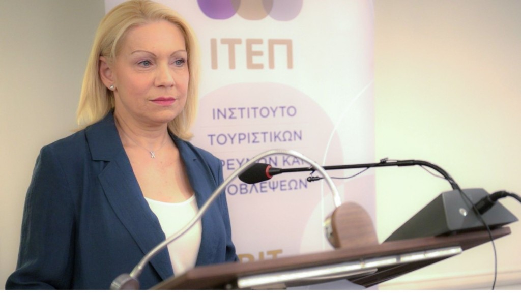 tetradi itep – new