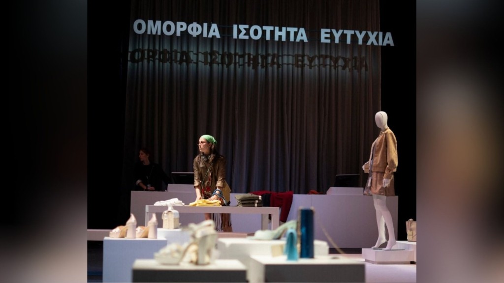 theatro_ef