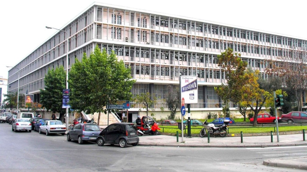 thessaloniki new
