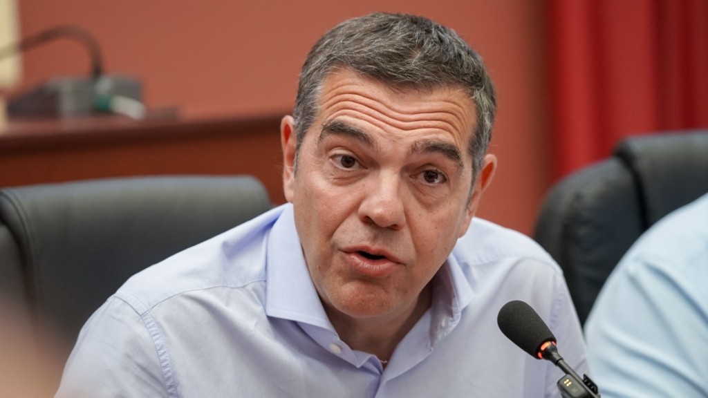 tsipras