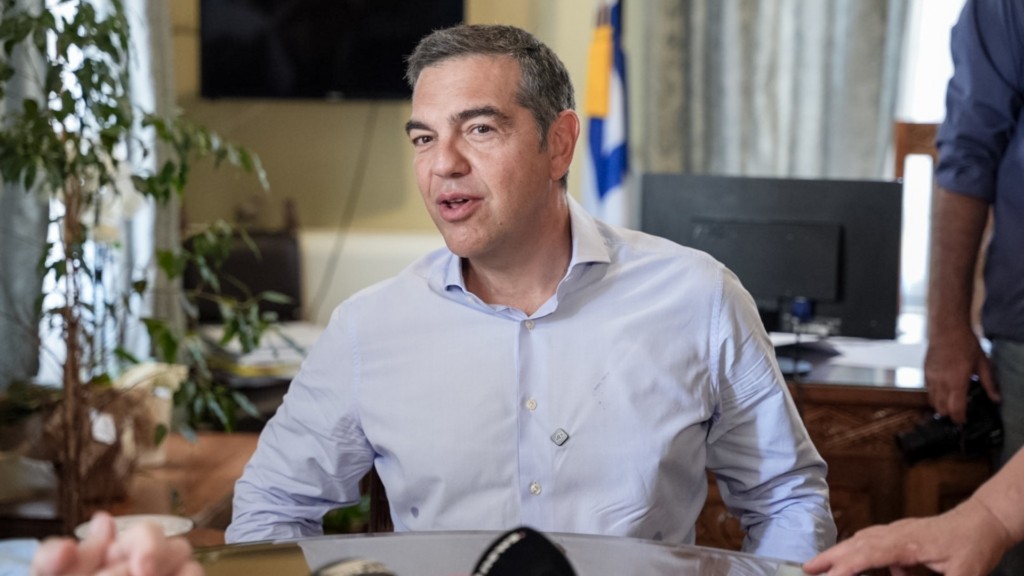 tsipras