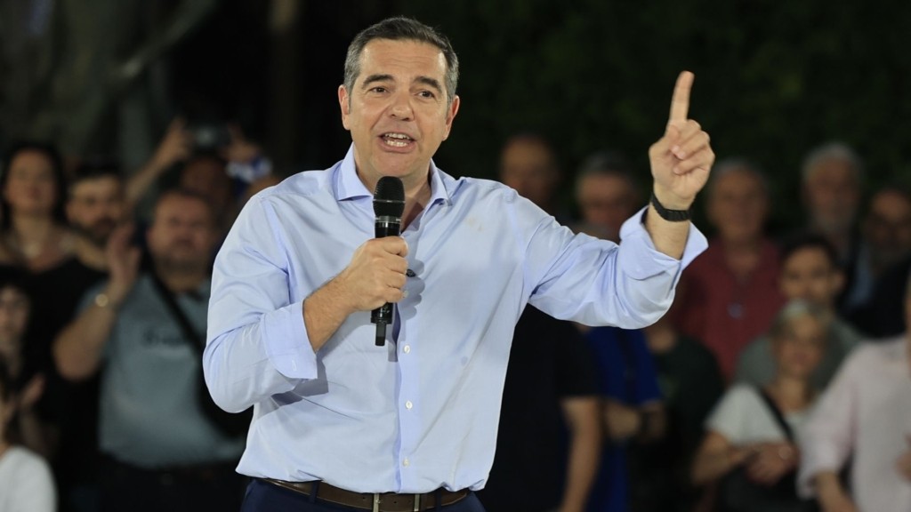 tsipras 1234- new