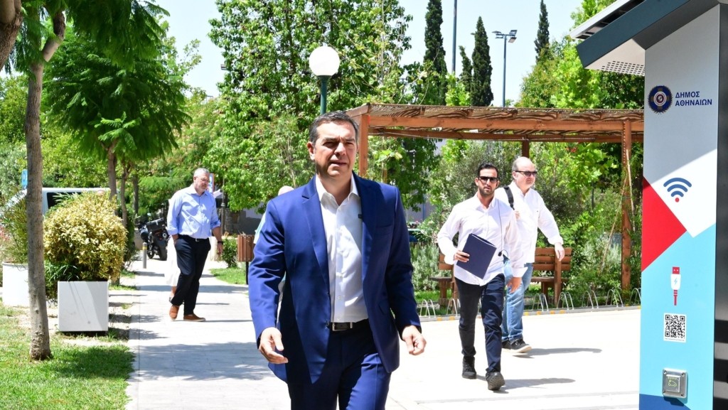 tsipras
