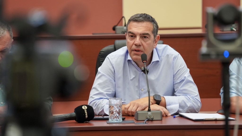 tsipras lesvos 77- new