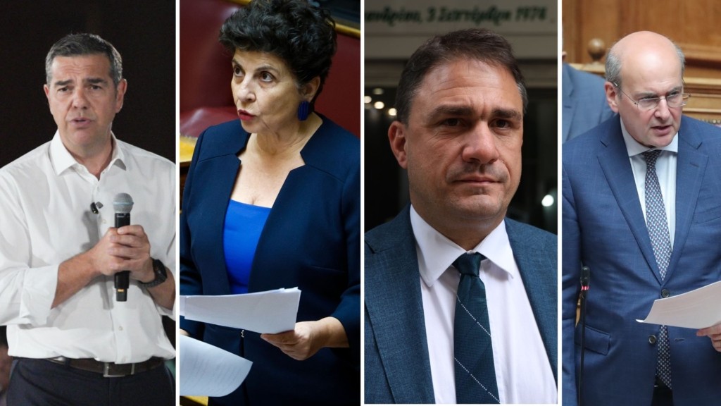 tsipras – malama – tsoukalas- xatzidakis- new