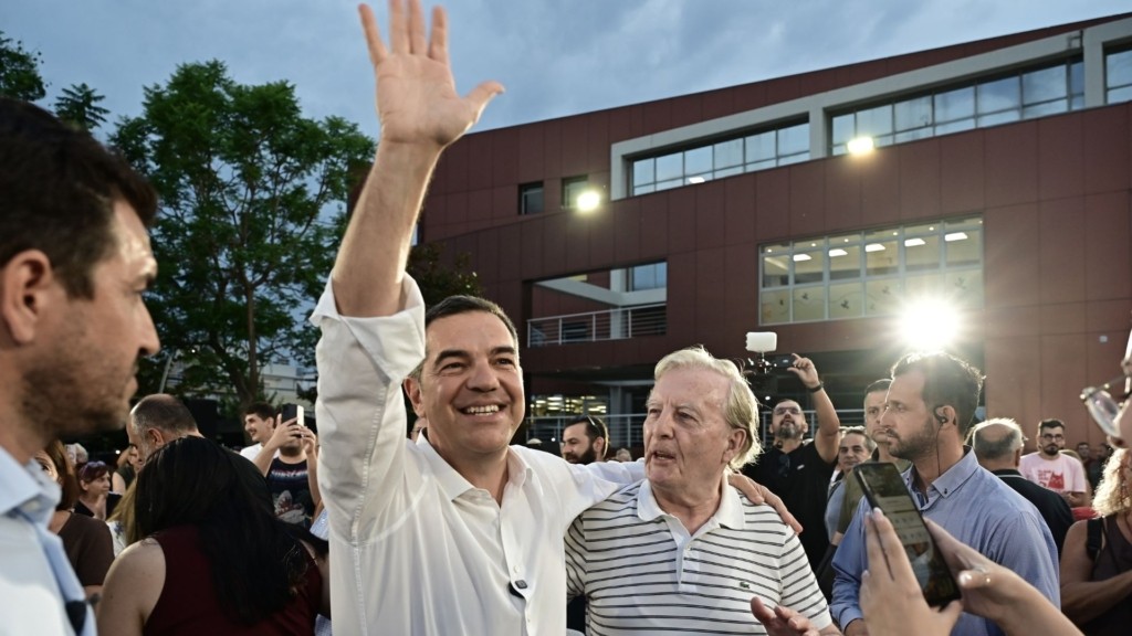 tsipras peristeri 125- new