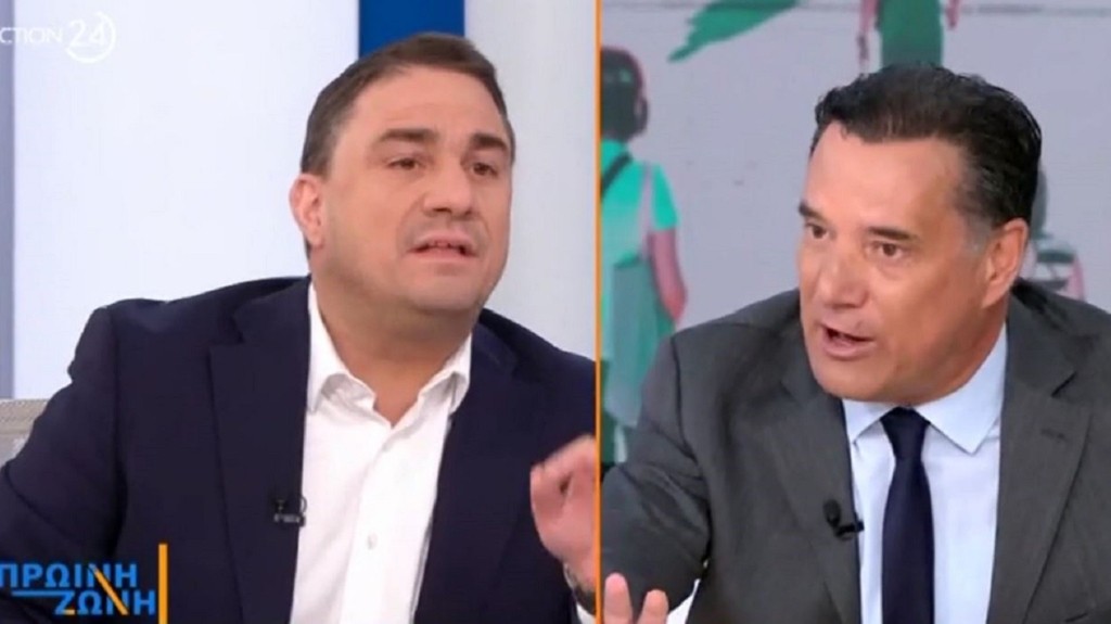 tsoukalas-georgiadis