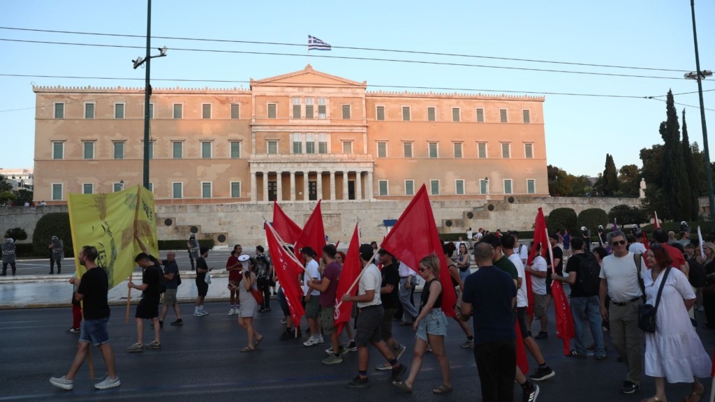 vouli argos poreia – new