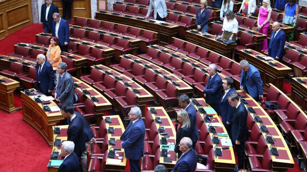 vouli-pyrosvestes
