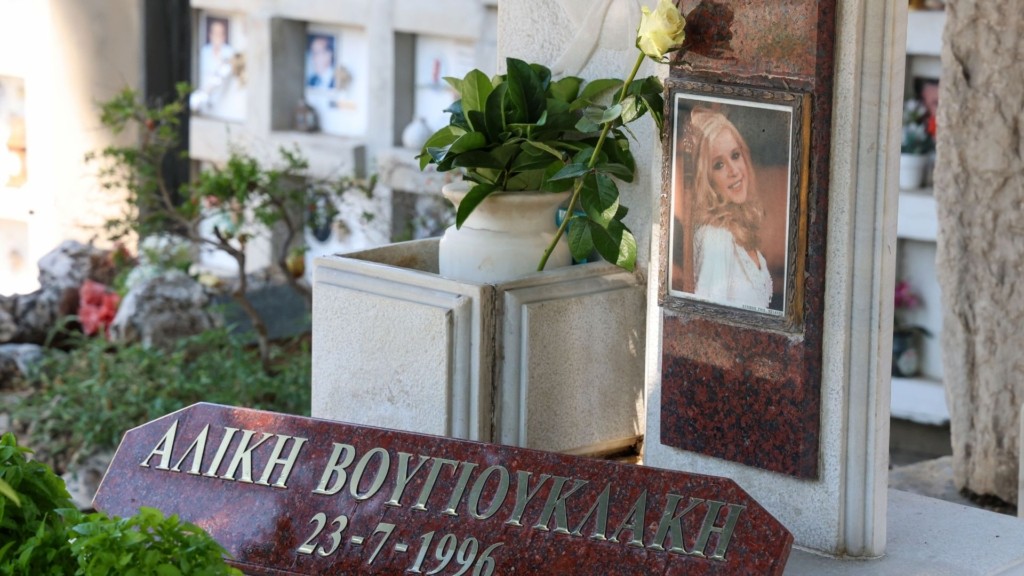 voygioyklaki tafos – new