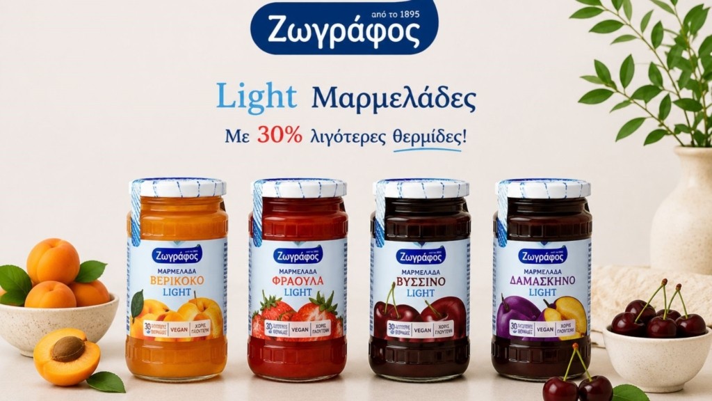 zografos