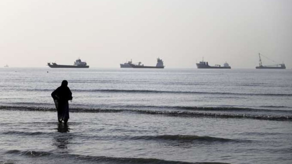Hormuz