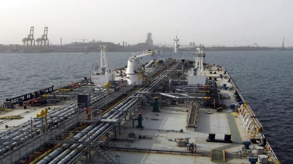 Mesaieed