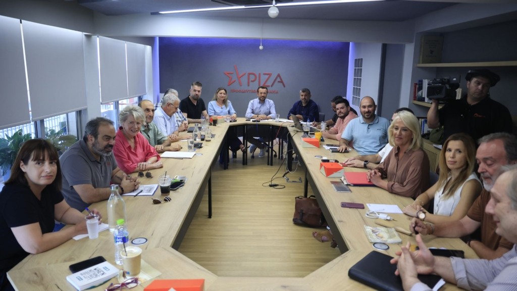 SYRIZA NEW